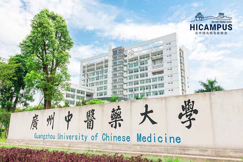 Danh sách các trường y học cổ truyền tại Trung Quốc