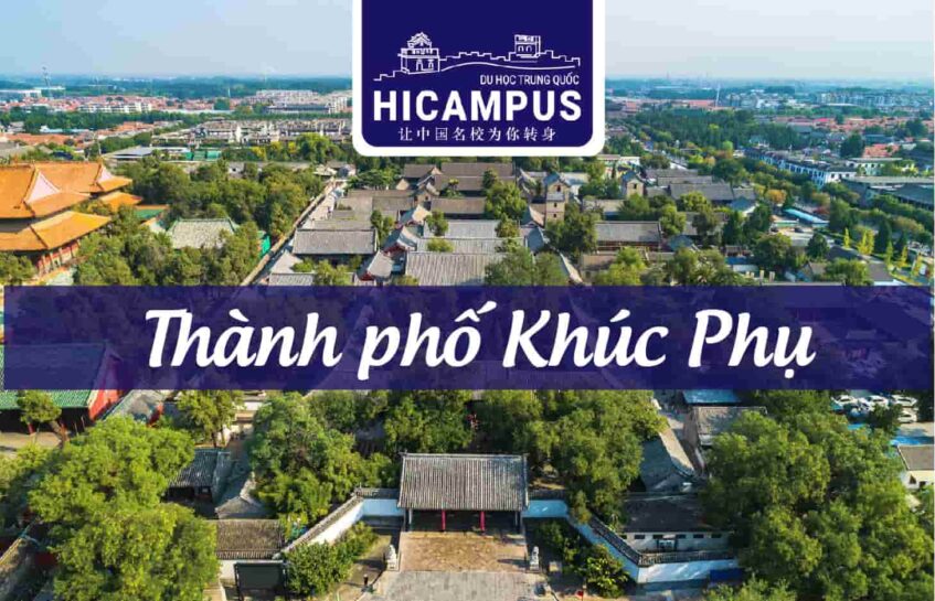 Thanh Pho Khuc Phu Hicampus 847x545