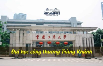 Đại học Công thương Trùng Khánh