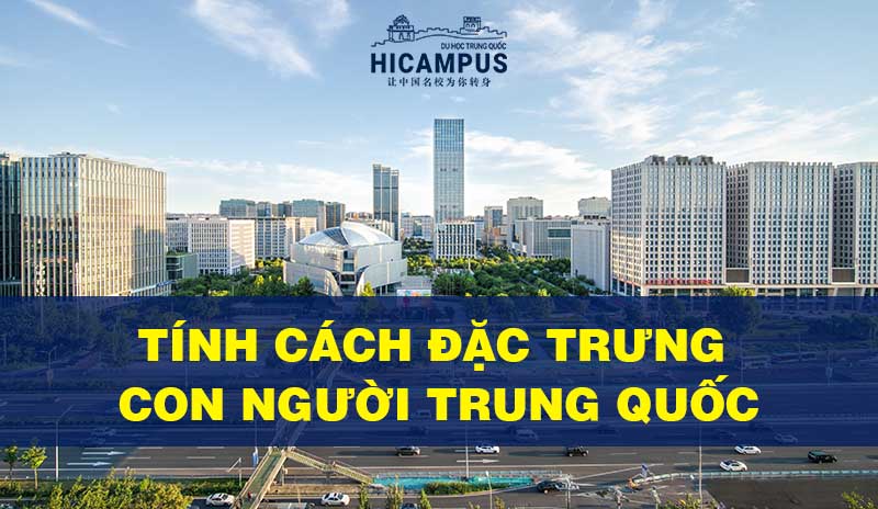 7. Tính Cách Người Trung Quốc Trong Các Mối Quan Hệ Cá Nhân