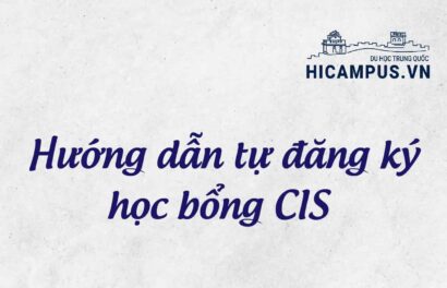 HƯỚNG DẪN TỰ APPLY HỌC BỔNG CIS CHI TIẾT NHẤT