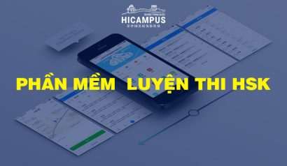 Phần mềm luyện thi HSK