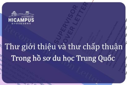 thư giới thiệu và thư chấp thuận - du học Trung Quốc