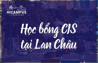 Học bổng CIS tại Lan Châu