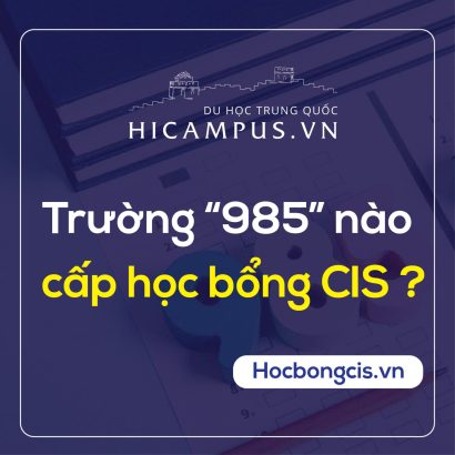 Truong-985-cap-hoc-bong-cis