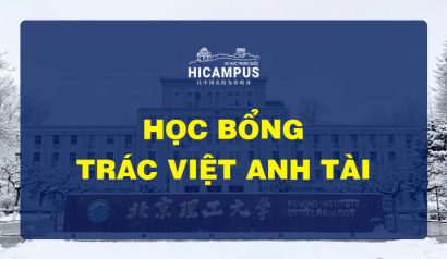 Học bổng Trác Việt Anh Tài