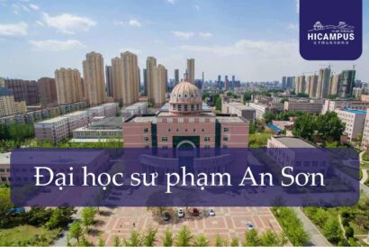 Đại học sư phạm An Sơn - Hicampus