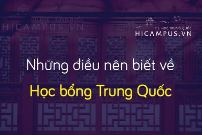 Xin-hoc-bong-du-hoc-Trung-Quoc