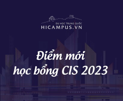 Học bổng CIS 2023 có những điểm mới nào?