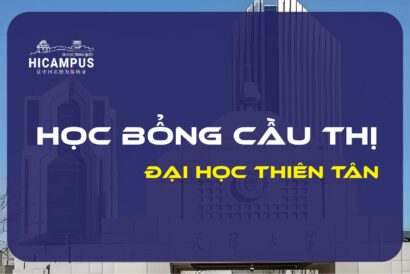 Học bổng Cầu Thị - hicampus