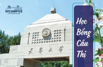 Tìm hiểu học bổng Cầu Thị của Đại học Thiên Tân