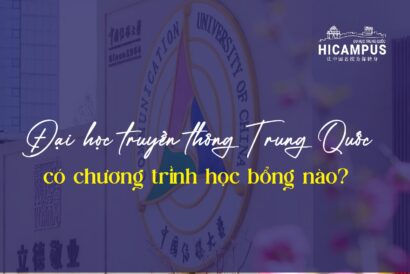 Học bổng trường đại học truyền thông Trung Quốc - hicampus