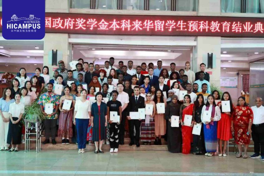 Du Hoc Trung Quoc 1 Nam Tieng Du Hoc Trung Quoc Hicampus.vn  847x565