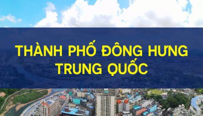 thanh-pho-dong-hung-trung-quoc