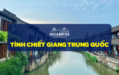 chiết giang Trung Quốc