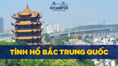 Hồ Bắc Trung Quốc