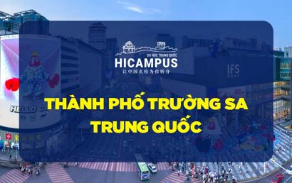 thành phố trường sa trung quốc