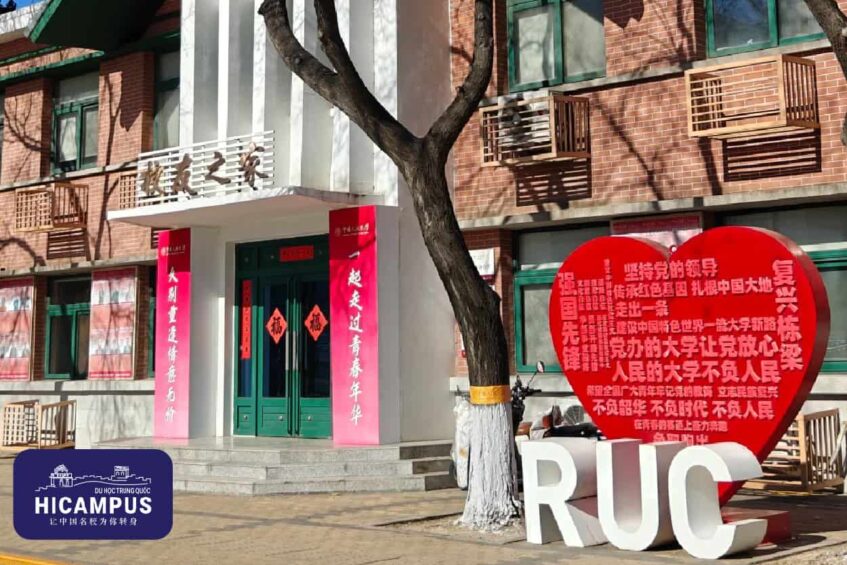 Hoc Bong Truong Dai Hoc Nhan Dan Du Hoc Trung Quoc Hicampus 847x565