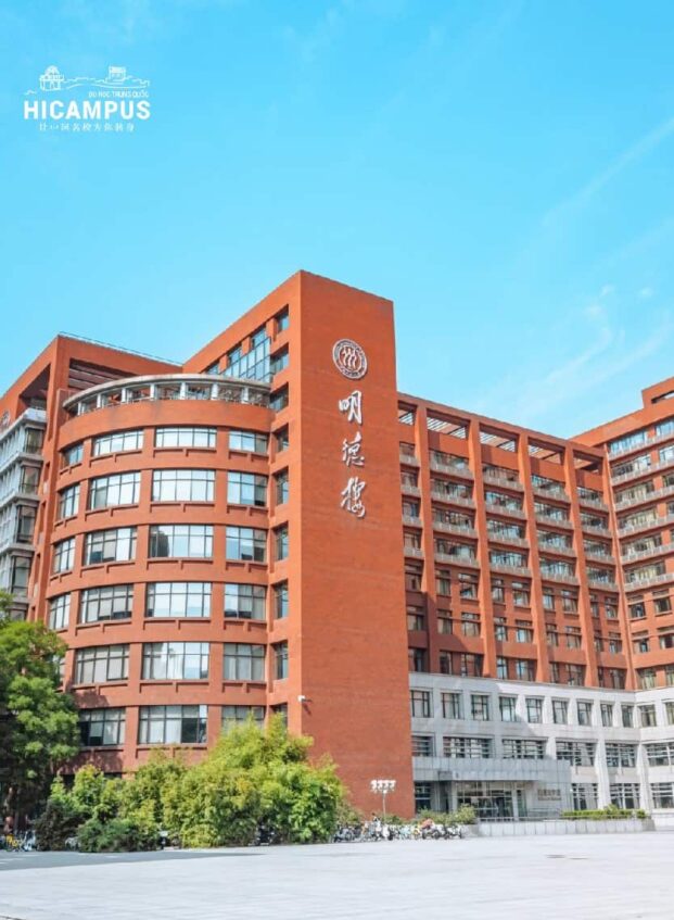 Dai Hoc Nhan Dan Du Hoc Trung Quoc Hicampus 621x847
