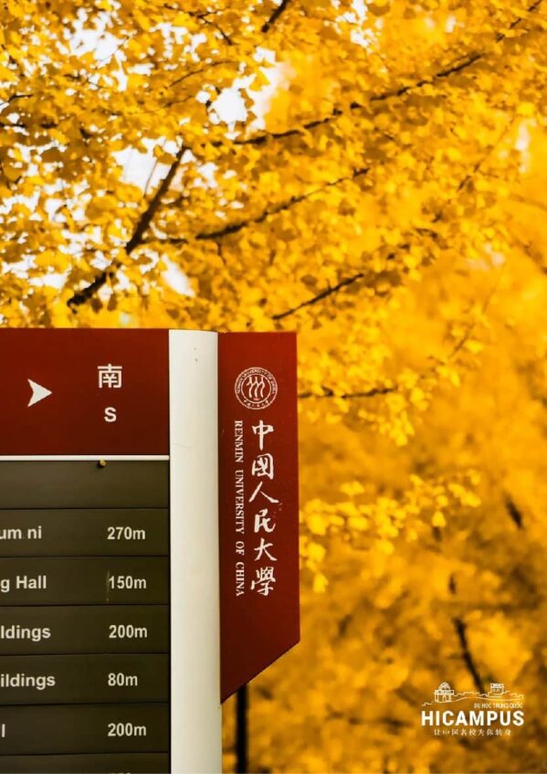 Dai Hoc Nhan Dan Renmin University Hicampus 599x847