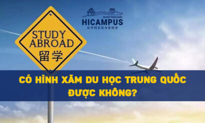 Có hình xăm có đi du học Trung Quốc được không