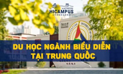 Du học ngành Biểu diễn tại Trung Quốc