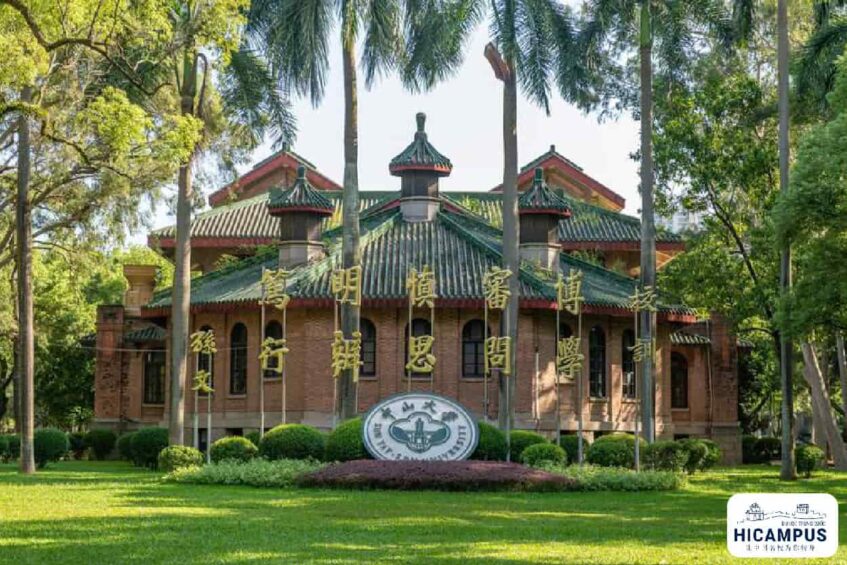 Du Hoc Trung Quoc Nganh Kinh Te Ung Dung Hicampus 01 Min 847x565