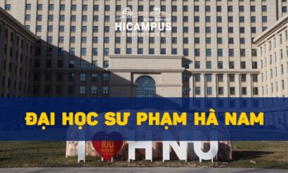 Đại học Sư phạm Hà Nam