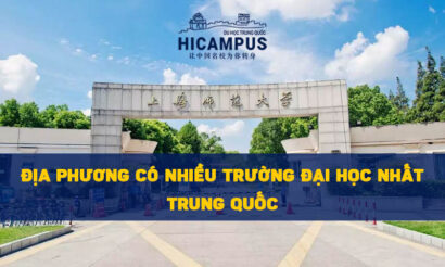 Những địa phương có nhiều trường đại học nhất Trung Quốc