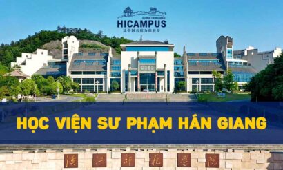 Học viện Sư phạm Hán Giang