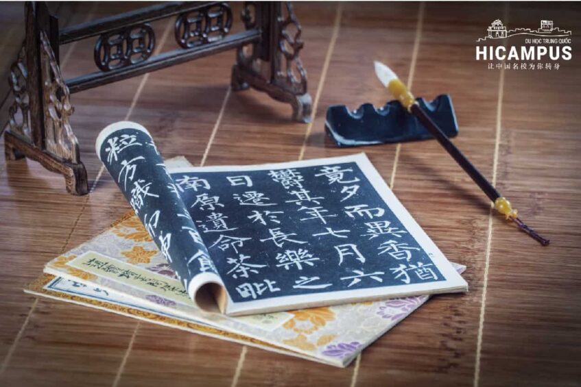 Du Hoc Trung Quoc Nganh Ngon Ngu Trung Hicampus 01 Min 1 847x565