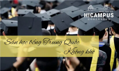 Săn học bổng Trung Quốc không khó