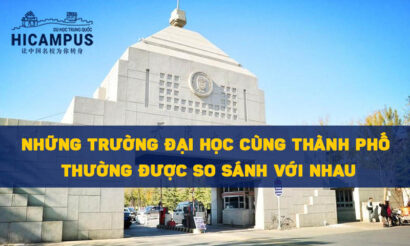 Trường đại học cùng thành phố