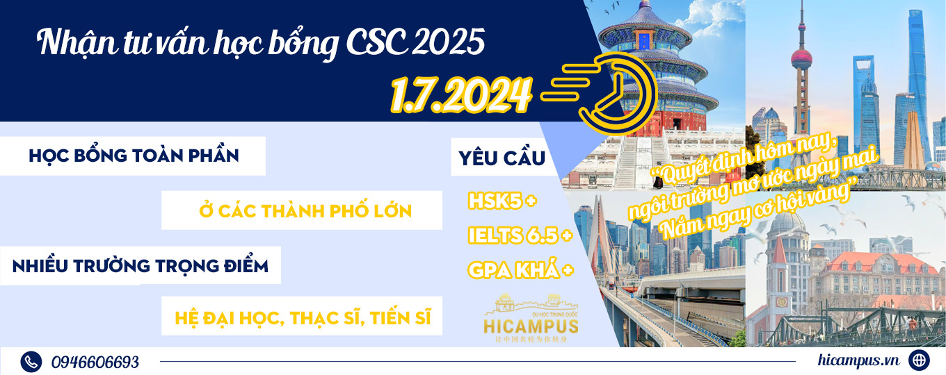 TU VAN HOC BONG CSC 2025