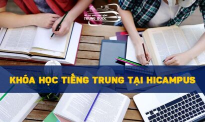 Khóa học tiếng Trung