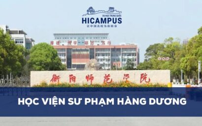 Học viện sư phạm Hàng Dương