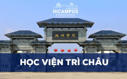 Học viện Trì Châu