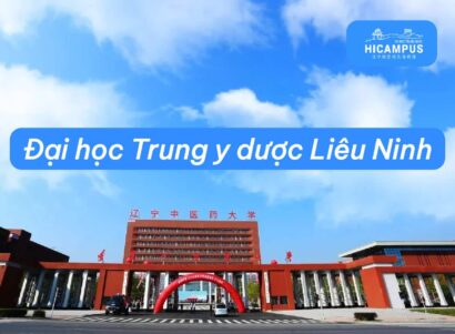 Đại học Trung Y Dược Liêu Ninh