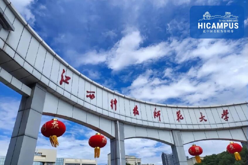 Dai Hoc Su Pham Ky Thuat Giang Tay Hicampus 847x565