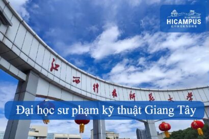 Đại học sư phạm kỹ thuật Giang Tây - hicampus.vn