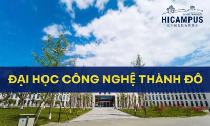 Đại học Công nghệ Thành Đông