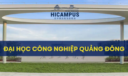 Đại học công nghiệp Quảng Đông