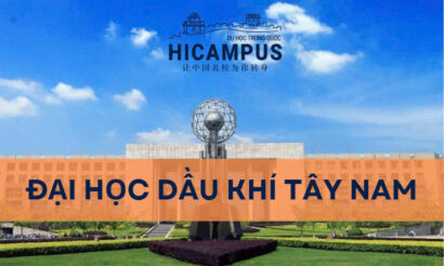 Đại học dầu khí Tây Nam