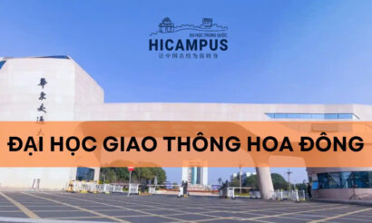 Đại học giao thông Hoa Đông