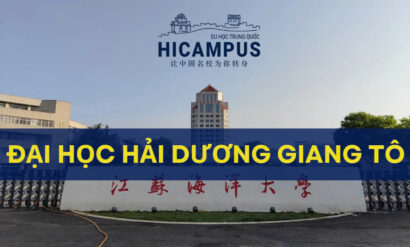 Đại học hải dương Giang Tô