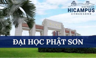 Đại học Phật Sơn