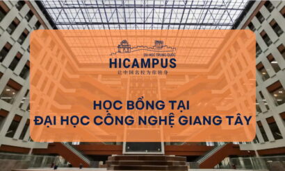 Học bổng tại Đại học Công nghệ Giang Tây