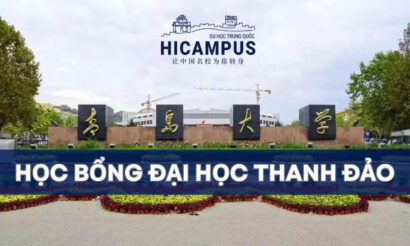 Học bổng cho du học sinh tại Đại học Thanh Đảo