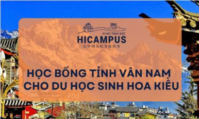 Học bổng tỉnh Vân Nam dành cho du học sinh Hoa Kiều