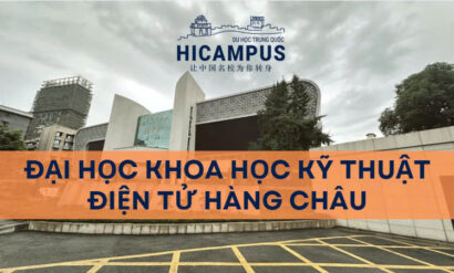 Đại học khoa học kỹ thuât điện tử thượng hải